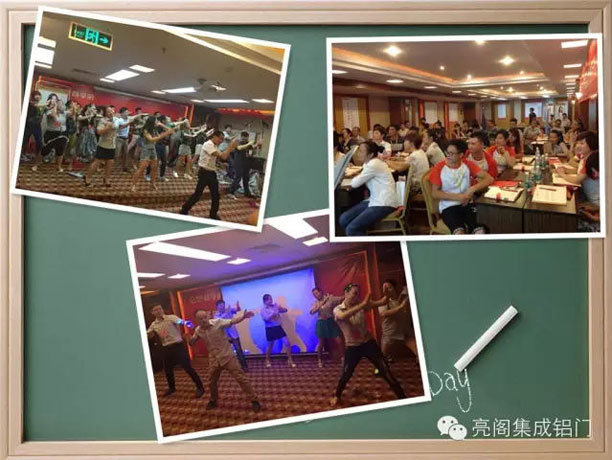 亮閣門窗，亮閣商學院－－學員活動