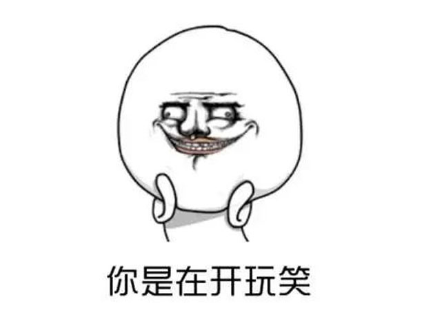 亮閣門窗,電話邀約方法--客戶忽悠怎么辦