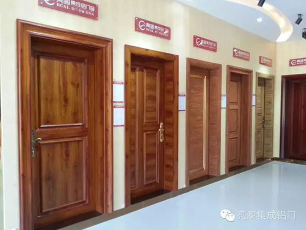 亮閣門窗,讓白蟻遠離的方法--亮閣鋁全金門窗