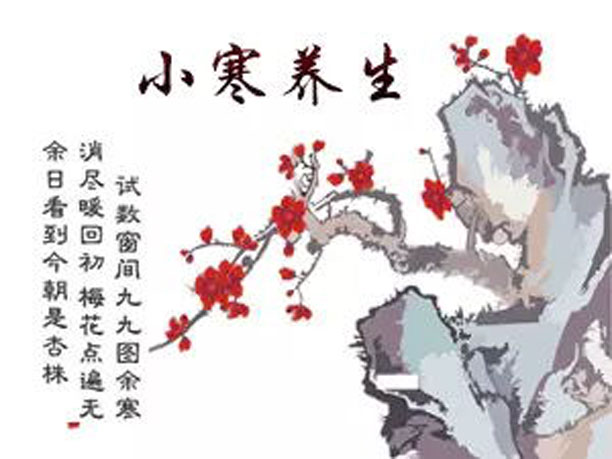 鋁合金門窗十大品牌,鋁門窗十大品牌--小寒養生
