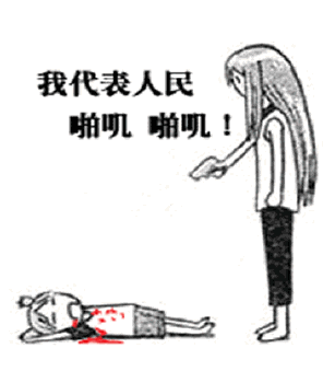鋁合金門窗代理,騙子的招數你遇見過幾次