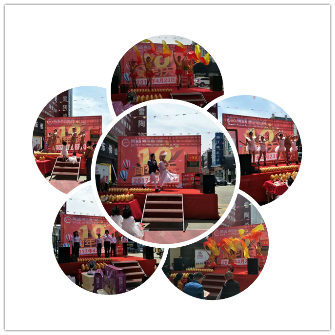 熱烈祝賀亮閣門窗寧鄉店10周年慶典，見證大品牌·大動作！