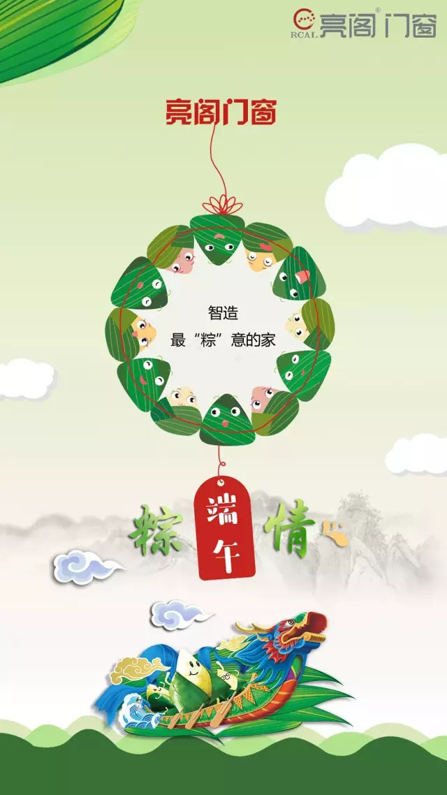 端午節(jié)｜旅行假期，要是能住到這樣的別墅陽(yáng)光房就太完美了！