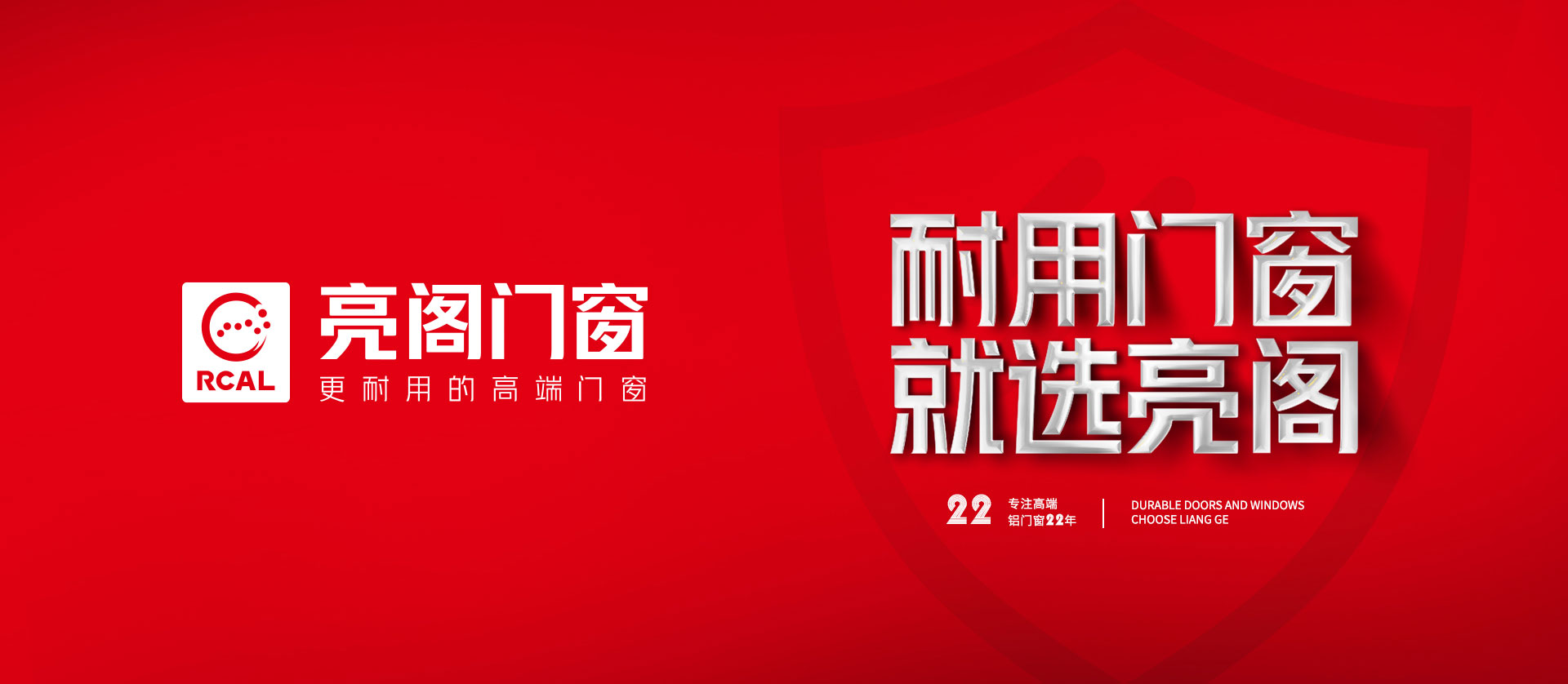 聯系方式